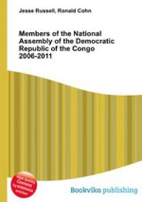 Members of the National Assembly of the Democratic Republic of the Congo 2006-2011