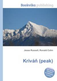 Krivan (peak)