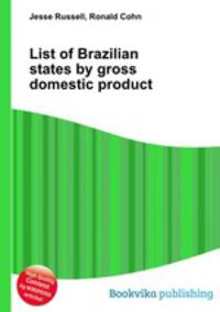 List of Brazilian states by gross domestic product