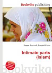 Intimate parts (Islam)