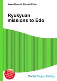 Ryukyuan missions to Edo
