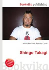 Shingo Takagi