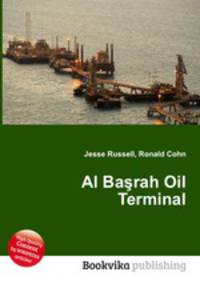 Al Basrah Oil Terminal