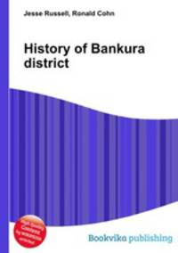 History of Bankura district