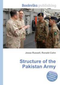 Structure of the Pakistan Army