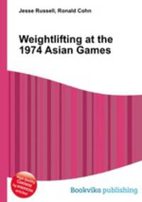 Weightlifting at the 1974 Asian Games