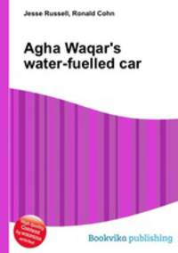 Agha Waqar