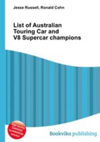 List of Australian Touring Car and V8 Supercar champions