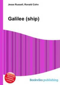 Galilee (ship)
