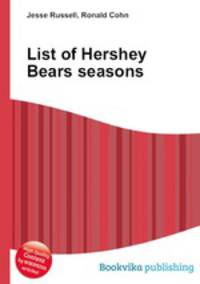 List of Hershey Bears seasons