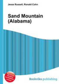Sand Mountain (Alabama)