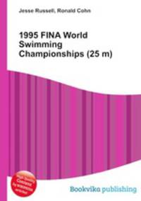 1995 FINA World Swimming Championships (25 m)