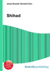 Shihad