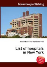 List of hospitals in New York