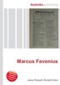 Marcus Favonius