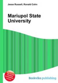 Mariupol State University
