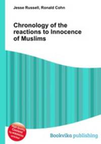 Chronology of the reactions to Innocence of Muslims