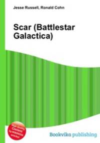 Scar (Battlestar Galactica)