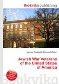 Jewish War Veterans of the United States of America