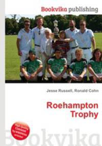 Roehampton Trophy