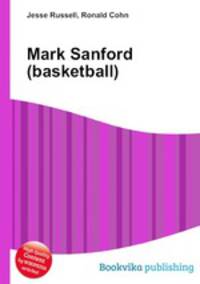 Mark Sanford (basketball)
