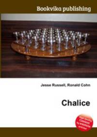 Chalice