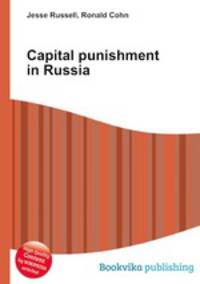 Capital punishment in Russia
