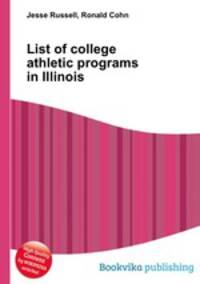 List of college athletic programs in Illinois