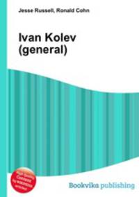 Ivan Kolev (general)