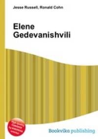 Elene Gedevanishvili
