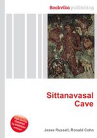 Sittanavasal Cave