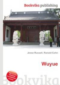 Wuyue