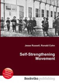 Self-Strengthening Movement
