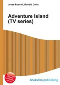 Adventure Island (TV series)