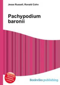 Pachypodium baronii