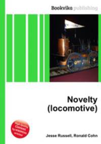 Novelty (locomotive)
