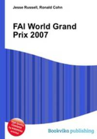 FAI World Grand Prix 2007