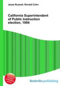 California Superintendent of Public Instruction election, 1994