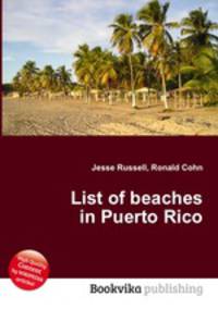 List of beaches in Puerto Rico