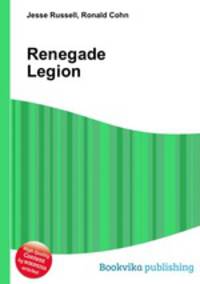 Renegade Legion