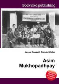 Asim Mukhopadhyay