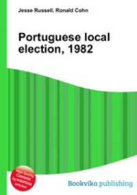 Portuguese local election, 1982