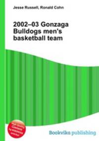 2002–03 Gonzaga Bulldogs men