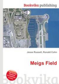 Meigs Field