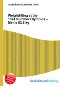 Weightlifting at the 1924 Summer Olympics – Men