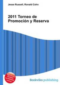 2011 Torneo de Promocion y Reserva
