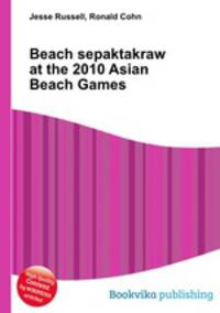 Beach sepaktakraw at the 2010 Asian Beach Games