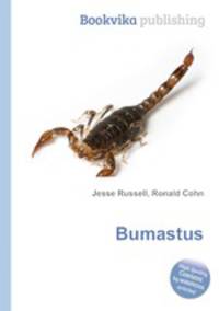 Bumastus