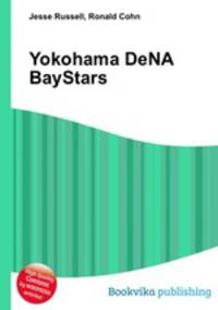 Yokohama DeNA BayStars
