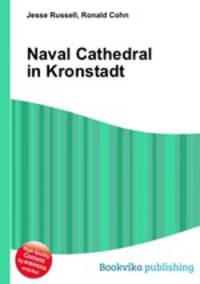 Naval Cathedral in Kronstadt